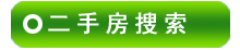 �����ն��ַ�Դ����
